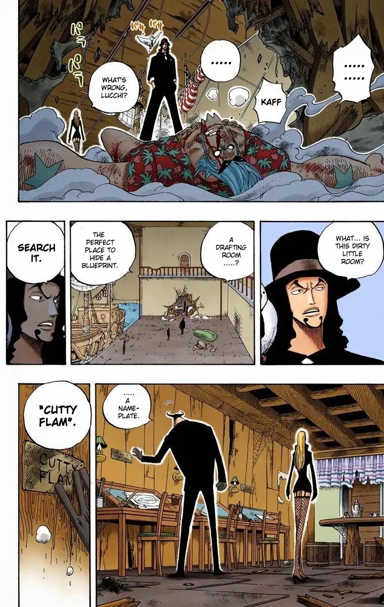 One Piece - Digital Colored Comics Chapter 352 19